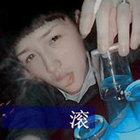 qq头像图片男生霸气明星_WWW.WHOISQQ.COM