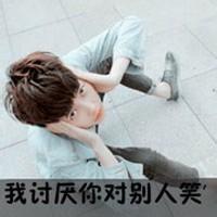 qq头像图片男生霸气明星_WWW.WHOISQQ.COM