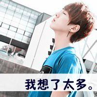 p站头像图片男生_WWW.WHOISQQ.COM
