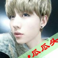 qq锅盖头男生头像图片_WWW.WHOISQQ.COM