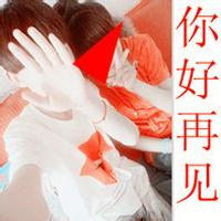 qq锅盖头男生头像图片_WWW.WHOISQQ.COM
