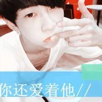 qq锅盖头男生头像图片_WWW.WHOISQQ.COM