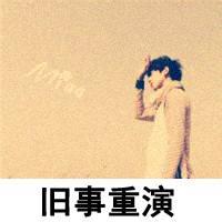男生撸管头像图片_WWW.WHOISQQ.COM
