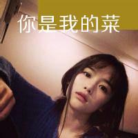 45度角男生头像图片_WWW.WHOISQQ.COM
