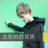 男生唯美霸气头像图片_WWW.WHOISQQ.COM