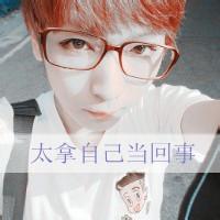qq头像图片15男生一般_WWW.WHOISQQ.COM