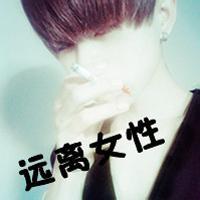 个性男生文字头像图片_WWW.WHOISQQ.COM