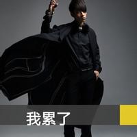 魏晨空间头像图片男生帅气_WWW.WHOISQQ.COM