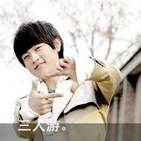 魏晨空间头像图片男生帅气_WWW.WHOISQQ.COM