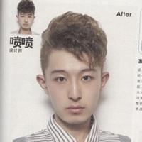 男生菠萝头像图片_WWW.WHOISQQ.COM