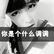 让人心疼的男生qq头像图片_WWW.WHOISQQ.COM