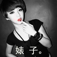 文艺范男生qq头像图片_WWW.WHOISQQ.COM