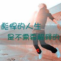 纯男生头像图片_WWW.WHOISQQ.COM