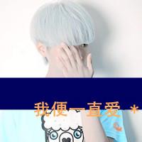 侧面男生头像图片带字_WWW.WHOISQQ.COM