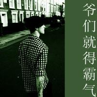 侧面男生头像图片带字_WWW.WHOISQQ.COM