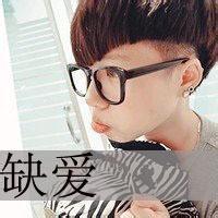 公鸡头男生头像图片_WWW.WHOISQQ.COM