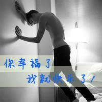 45度男生唯美头像图片_WWW.WHOISQQ.COM