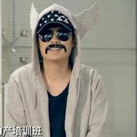 爱情公寓qq头像图片男生_WWW.WHOISQQ.COM