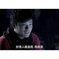爱情公寓qq头像图片男生_WWW.WHOISQQ.COM