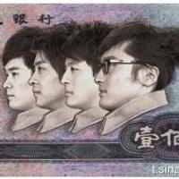 爱情公寓qq头像图片男生_WWW.WHOISQQ.COM