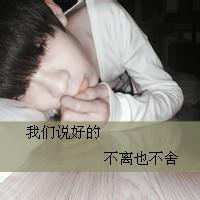 男生头像图片boss_WWW.WHOISQQ.COM