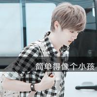 男生头像图片boss_WWW.WHOISQQ.COM