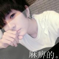 qq头像图片男生下_WWW.WHOISQQ.COM