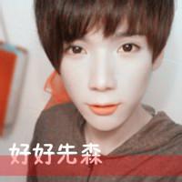qq男生4分头像图片_WWW.WHOISQQ.COM