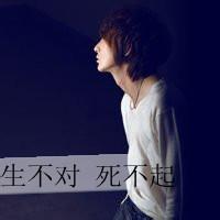 qq男生转身头像图片_WWW.WHOISQQ.COM