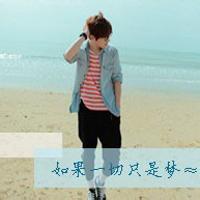 qq男生转身头像图片_WWW.WHOISQQ.COM