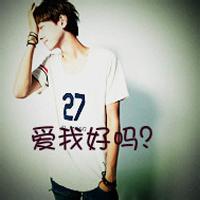 qq男生转身头像图片_WWW.WHOISQQ.COM