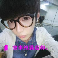 青纯男生头像图片_WWW.WHOISQQ.COM