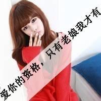 qq头像图片男生那大香蕉_WWW.WHOISQQ.COM