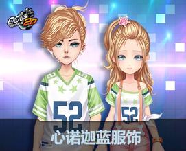 qq头像图片男生那大香蕉_WWW.WHOISQQ.COM