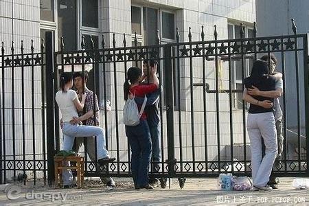 qq头像图片男生那大香蕉_WWW.WHOISQQ.COM