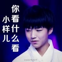 带tfboys的男生头像图片_WWW.WHOISQQ.COM