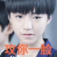 带tfboys的男生头像图片_WWW.WHOISQQ.COM
