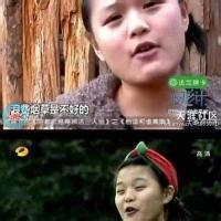qq男生最新变形记头像图片_WWW.WHOISQQ.COM