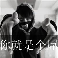男生 灰色头像图片_WWW.WHOISQQ.COM