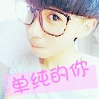 嘴里叼烟的男生头像图片_WWW.WHOISQQ.COM