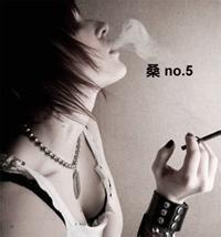嘴里叼烟的男生头像图片_WWW.WHOISQQ.COM