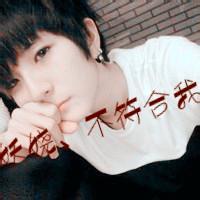 qq头像图片 男生 袋子_WWW.WHOISQQ.COM