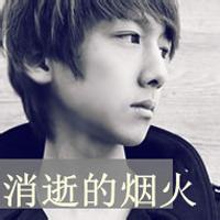 qq头像图片 男生 袋子_WWW.WHOISQQ.COM