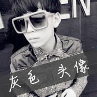 qq头像图片 男生 袋子_WWW.WHOISQQ.COM