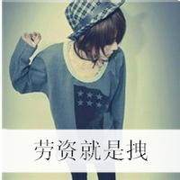 非主流男生头像图片贴吧_WWW.WHOISQQ.COM