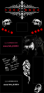 qq动态男生黑色头像图片_WWW.WHOISQQ.COM