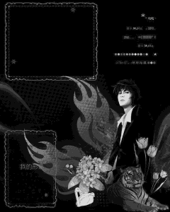 qq动态男生黑色头像图片_WWW.WHOISQQ.COM