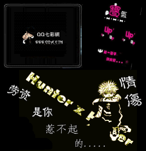 qq动态男生黑色头像图片_WWW.WHOISQQ.COM