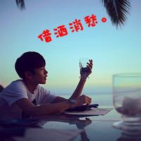头像图片孤寂男生风景_WWW.WHOISQQ.COM