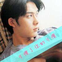 对不起我爱你男生头像图片_WWW.WHOISQQ.COM